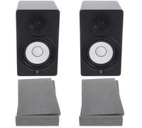 Yamaha Enceinte de monitoring HS5 - La pièce