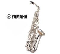 Yamaha YAS-82ZS Custom Z Alto Saxophone Silver Plated Professional avec étui