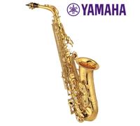 Yamaha YAS-82ZUL Custom Z Alto Saxophone Unlaquered Pro avec étui