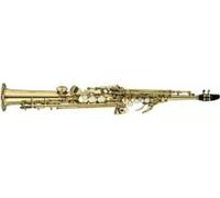 Yamaha YSS-475 II