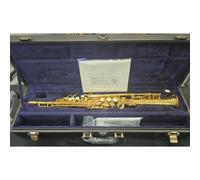 Yamaha YSS-82ZR Custom Z Soprano Saxophone Curved Gold Lacquer Pro