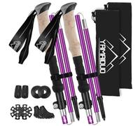 YAMAIDUO Bâtons de Randonnée en Aluminium 2 PCS, Baton de Marche Nordique Pliable Télescopique Antichoc Antidérapant 105-125 CM, Baton de Randonnée avec 4 Paires de Tampons Caoutchouc pour Trekking