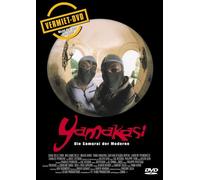 Yamakasi - Yamakasi/DVD [Import]