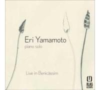 Yamamoto Eri - Live in Benicassim (Piano Solo) [Import]