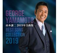 YAMAMOTO,GEORGE - Yamamoto George 2019 Nen Zenkyuu