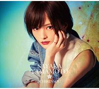 YAMAMOTO,SAYAKA - Ichirinsou (Ltd/Cd/Dvd)