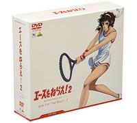 Yamamoto Sumika-Aim for The Ace 2 B (3 DVD) [Edizione: Giappone] [Import]