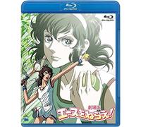 Yamamoto Sumika-Gekijou Ban Ace Wo Nerae [Edizione: Giappone] [Blu-Ray] [Import]