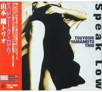 Yamamoto, Tsuyoshi - Speak Low