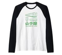 Yamanote Line Tokyo Train Japonais Kanji Souvenir Manche Raglan