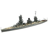 Yamashiro Kit de maquette de cuirassé de la marine japonaise à l'échelle 1:700