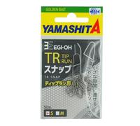 Yamashita Agrafe Egi Oh TR Snap - m - Egi Oh TR Snap M