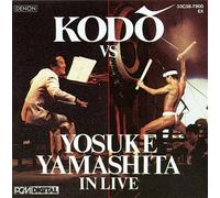 Yamashita - Kodo Versus Yosuke Y [Import]