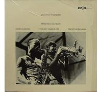 Yamashita Manfred Schoof - Distant Thunder (Remastered) [Import]