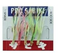 YAMASHITA Pro Sabiki 6G BB500.