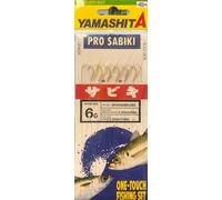 Yamashita PRO SABIKI 8G WYVK600FLR Hameçon de Pêche pour Hamo Argent Métal Pointe de Lance 1 Pièce