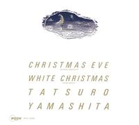 Yamashita Tatsuro – Christmas Eve – Vinyle LP – Version 2025