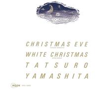 Yamashita Tatsuro - Christmas Eve (2025 Version) [Vinyl Lp] Ltd Ed, Japan - Import