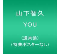 Yamashita Tomohisa - You