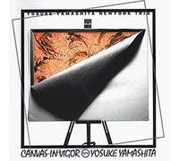 Yamashita,Yosuke - Canvas in Vigor [Import]
