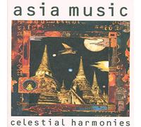 Yamashta - Asia Music