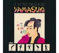 Yamasuki – Le monde fabuleux des Yamasuki – Vinyle (1971)