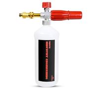 YAMATIC Lance à mousse réglable compatible avec les anciens modèles Bosch, distributeur de savon réglable de 1 L pour lavage de voiture