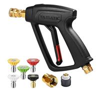 YAMATIC Pistolet court de nettoyeur haute pression avec 5 buses de pulvérisation, raccord de rechange M22-14 mm-15 mm pour Ryobi, Greenworks, Troy Bilt et compatible avec Karcher M22 femelle