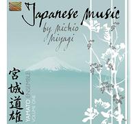 Japanese Music by Michio Miyagi Vol 1