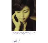 Yamato Nadeshiko 1 [Import allemand]