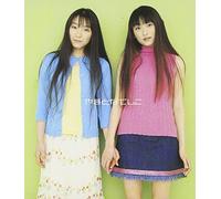 YAMATO NADESHIKO - Mouhitori No Watashi [Import allemand]