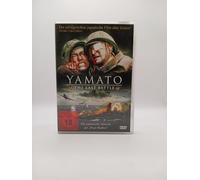 Yamato-The Last Battle-Uncut [Import]