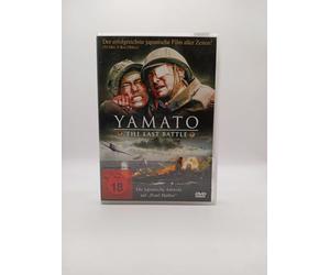 Yamato-The Last Battle-Uncut [Import]