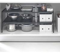 Yamazaki Étagère de cuisine Étagère d'armoire Étagère de salle de bain extensible 50-85cmx35x30cm 2 niveaux noir
