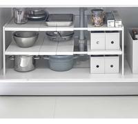 Yamazaki Étagère de cuisine Étagère d'armoire Étagère de salle de bain extensible 50-85cmx35x30cm 2 niveaux blanc