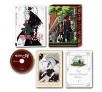Yamazaki Kore-The Ancient Magus Bride 1 [Edizione: Giappone] [Blu-Ray] [Import]