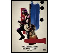 Yamazaki Masayoshi "One Knight Stand Tour 2021"(2)[Dvd]