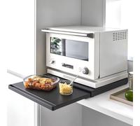 Yamazaki 2106 Tower Sliding Countertop Tray, Black, Steel/Polypropylene/Silicone, 45 x 39~64.5 x 4 cm