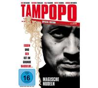 Yamazaki - Tampopo [Import]