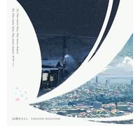 Time, One More Chance