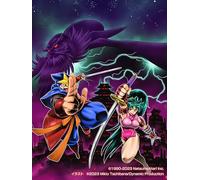 Yami no shigoto hito KAGE shadō of The ninja - Switch
