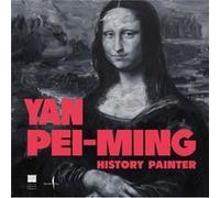 Yan PeiMing History Painter Yan PeiMing History Painter (Auteur)