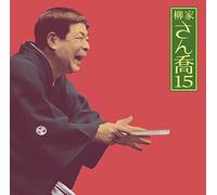 Yanagiya Sankyo 15 Yume No Sak [Import allemand]