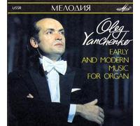 Yanchenko, Oleg - Organ Recital