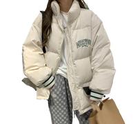 yanenrun Manteau Inter pour Femmes, Parka Bouffante, Veste Rembourrée en Coton, Mode Coréenne, Chaud Y2k, Hauts Brodés Épais,Blanc,S