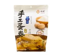 Yang Hang Biscuits artisanaux aux œufs et sésame - 168 g