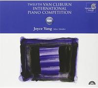 Harmonia Mundi – Miscellanee – International Piano Competition