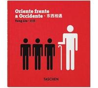 Yang Liu. East meets West