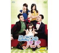 Yang Yi Zhan-Two Fathers Box 2 (6 DVD) [Edizione: Giappone] [Import]