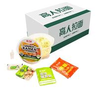 Yang Zhang Gui Ramen à la soupe dorée saveur bœuf braisé - 187 g x 12 (Version sans œufs)